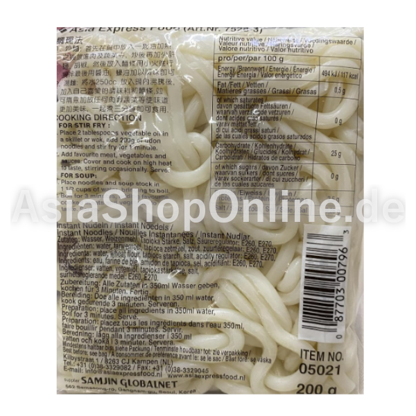 Udon Nudeln - Sukina - 200g