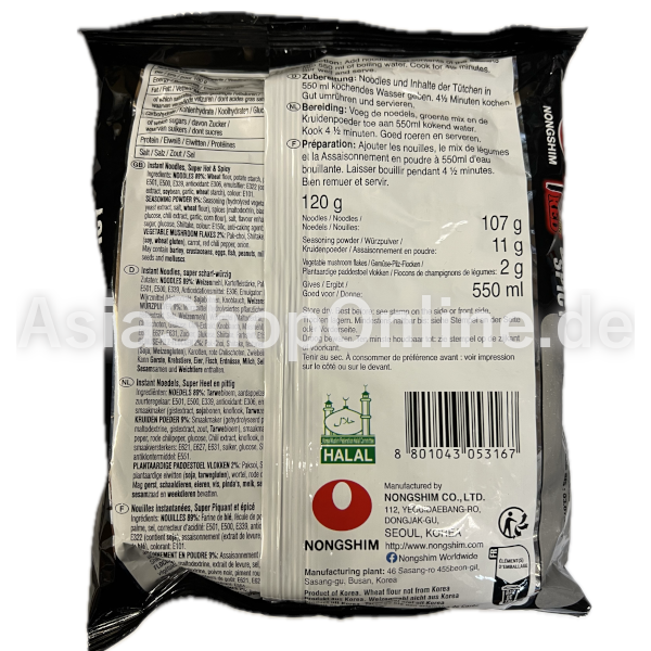 Super Scharf (Red Shin Ramyum) - Nong Shim - 120g
