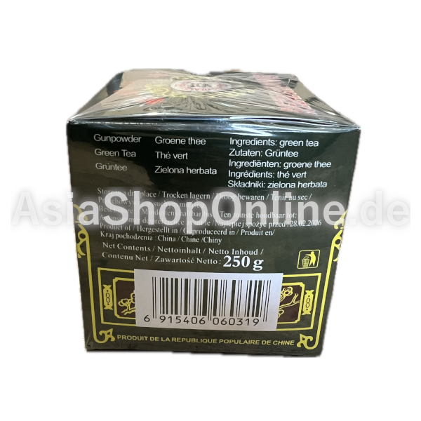 Gunpowder Tee - Greeting Pine - 250g