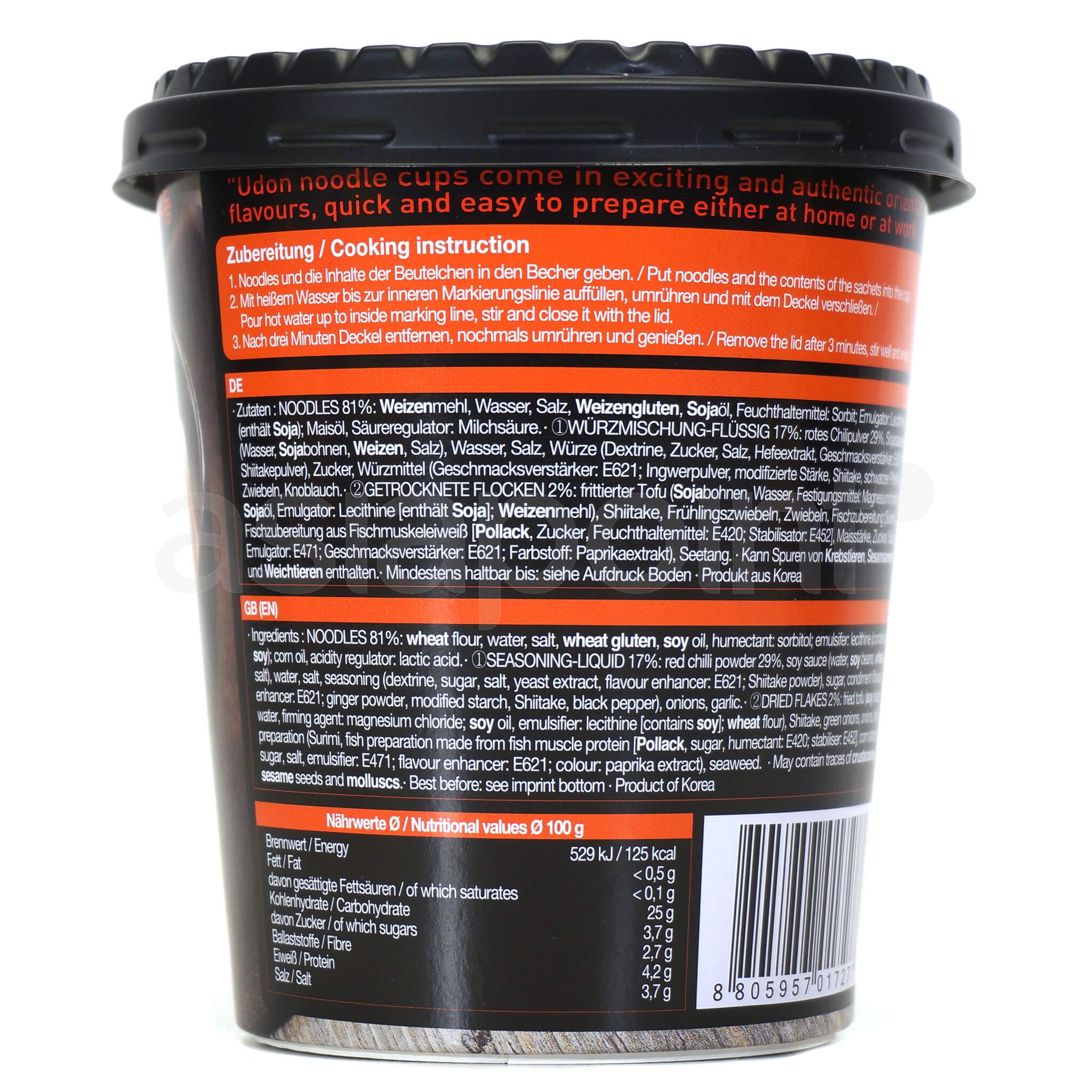 Udonnudeln Spicy-Chili - Algroo - 173g