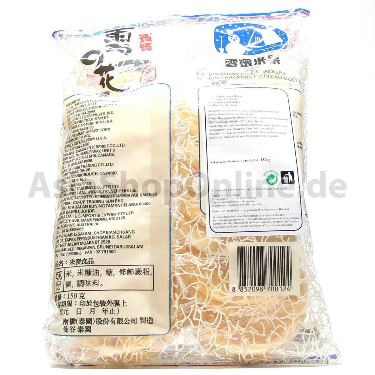 Reiscracker mit Zucker - Bin Bin - 150 g