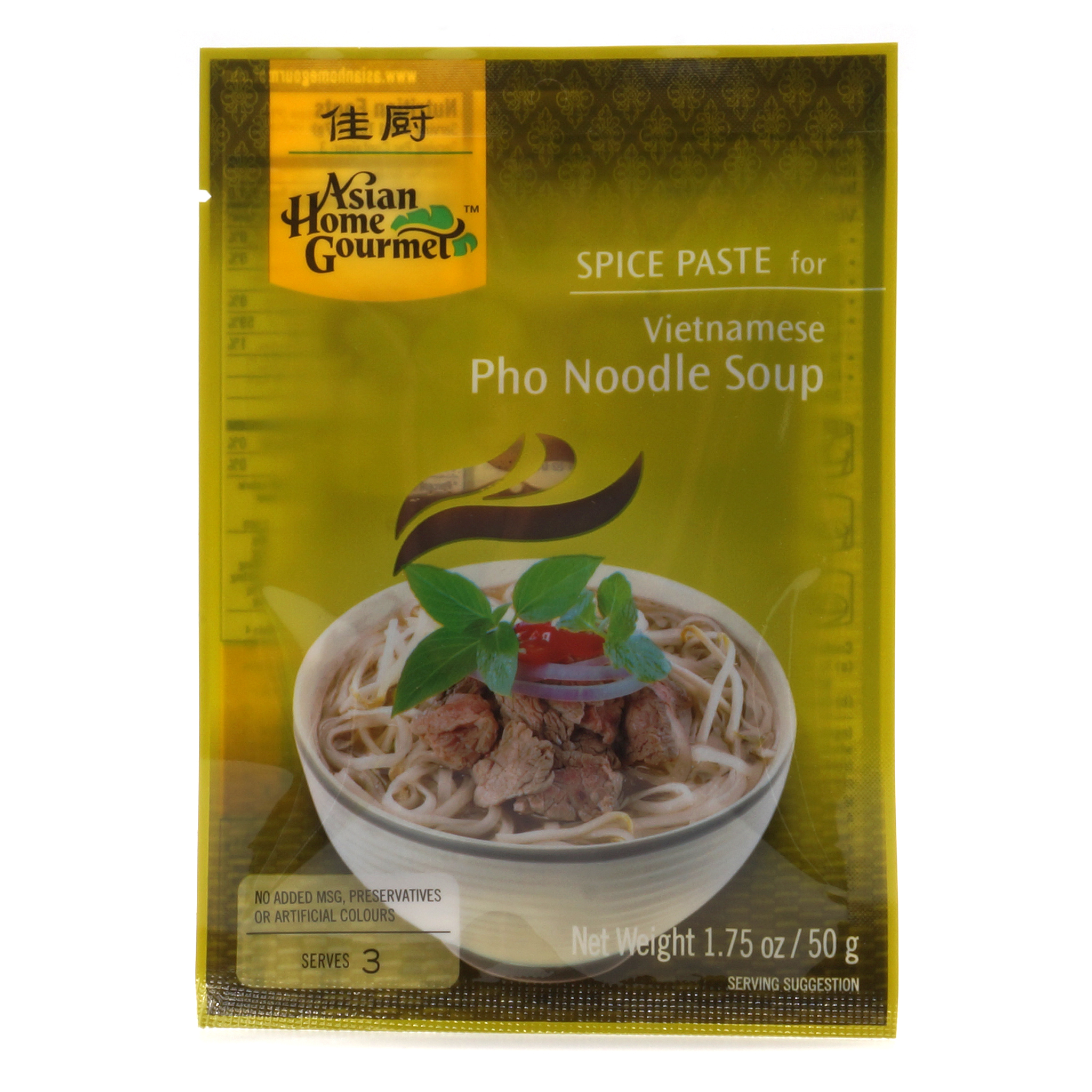 Pho Nudelsuppe Gewürzmischung - Asian Home Gourmet - 50g