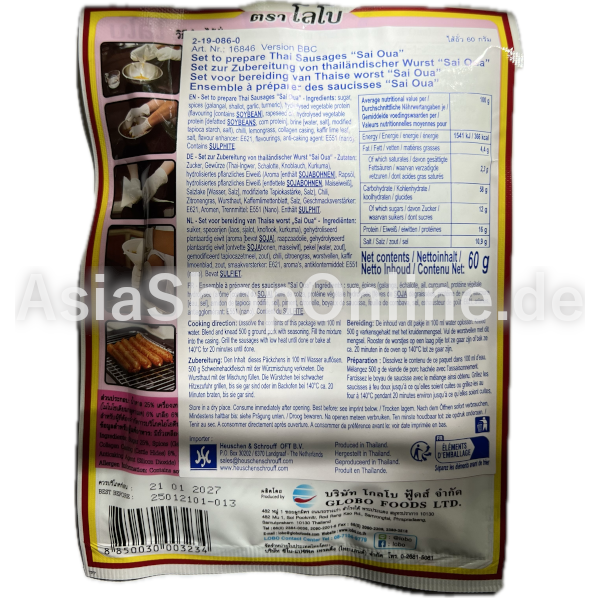 Thai Sausage Set (Sai Oua) - Lobo - 60g