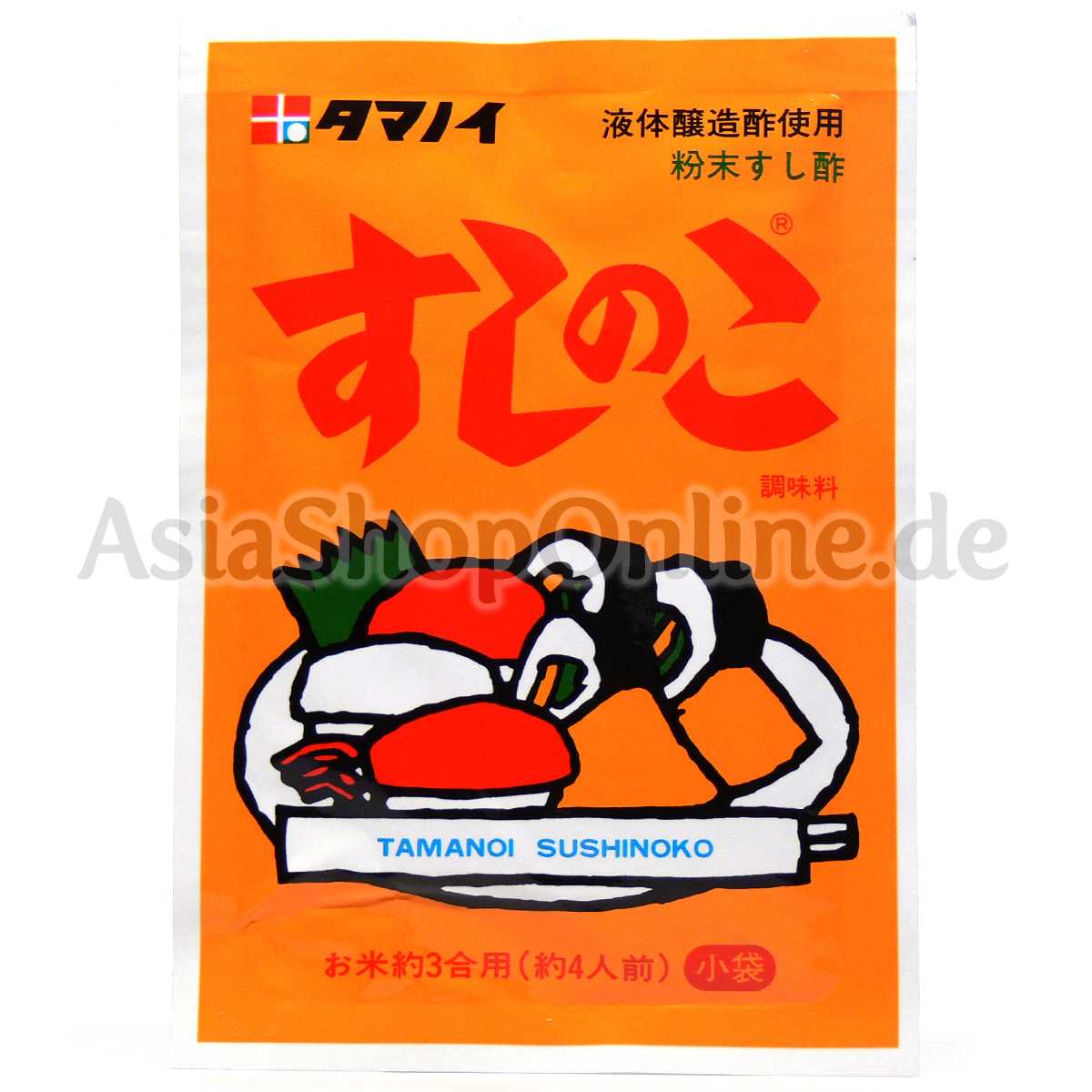 Sushinoko Essigpulver - Tamanoi - 75g