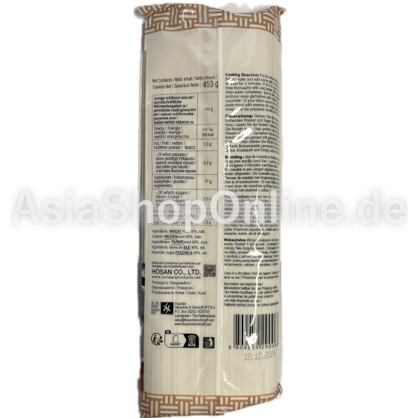 Udon-Nudeln - Hosan - 453 g