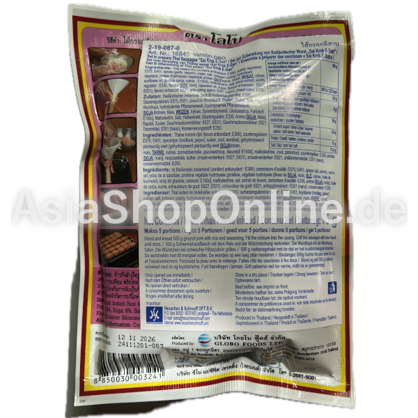 Thai Sausage Set (Sai Krok E-San) - Lobo - 75g