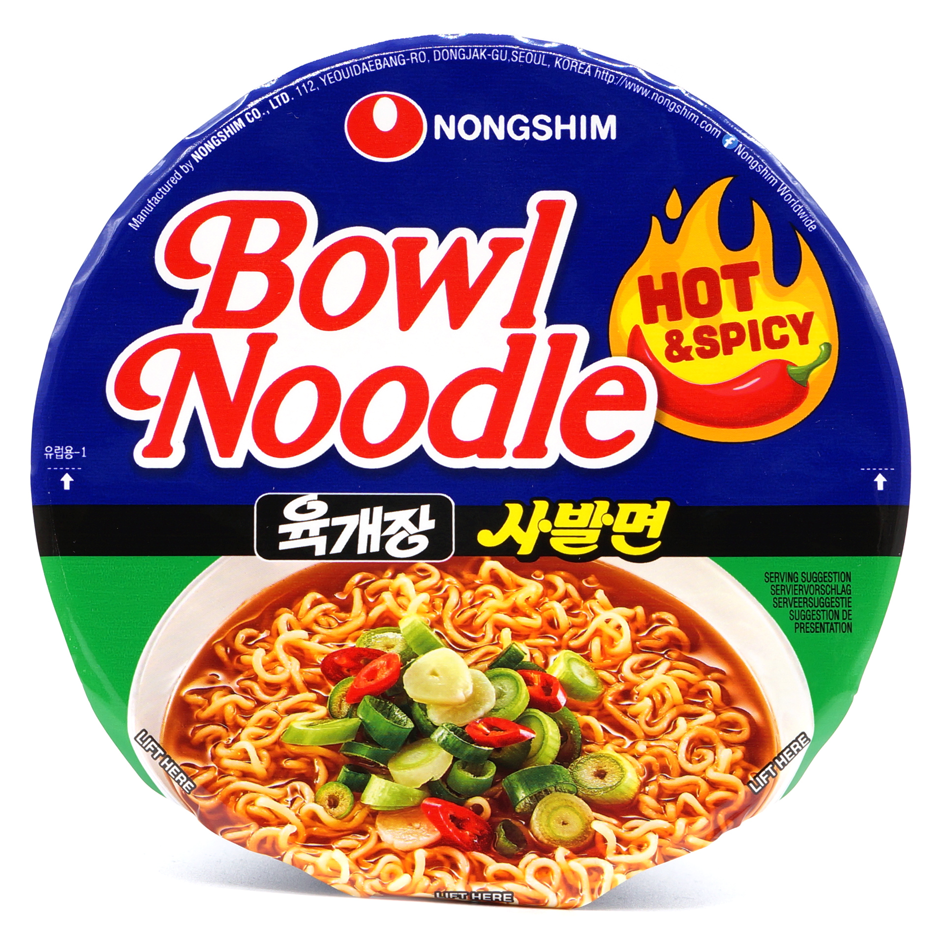 Bowl Noodle Hot & Spicy - Nong Shim - 100g