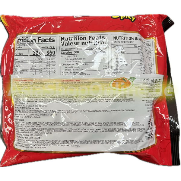 Instantnudeln Buldak 3x Spicy - Samyang - 140g