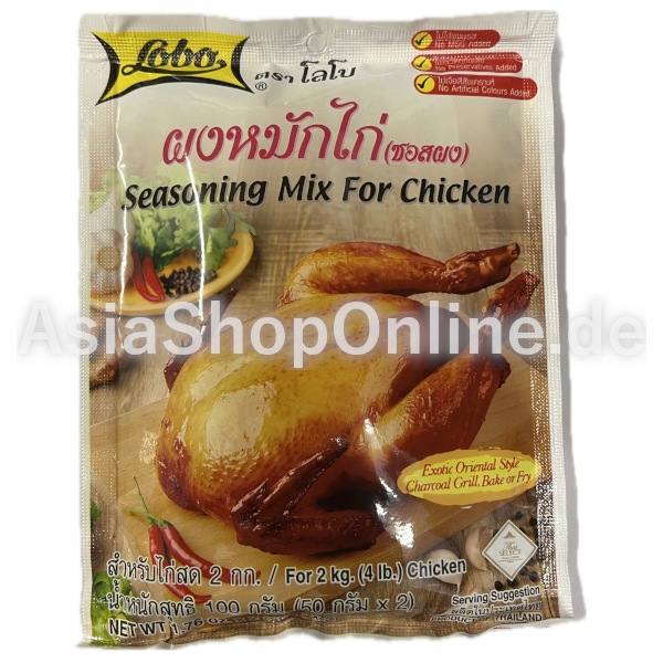 Hähnchen Würzmischung - Lobo - 100g