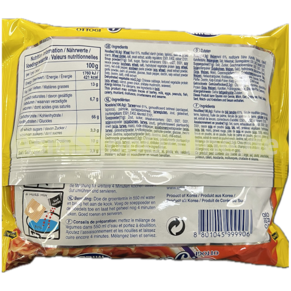 Jin Ramen Mild - Ottogi - 120g