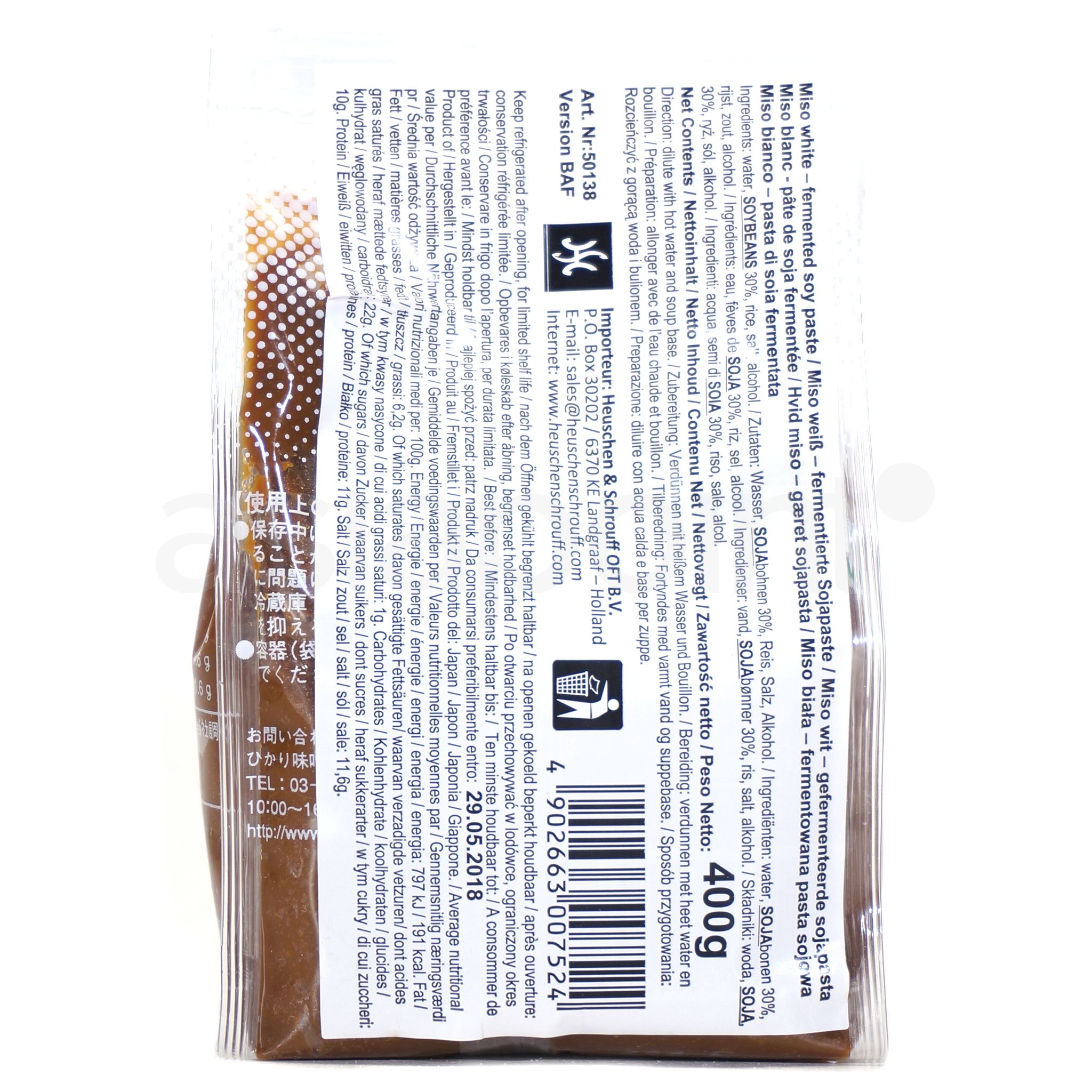 Weiße Misopaste mild - Hikari Miso - 400g