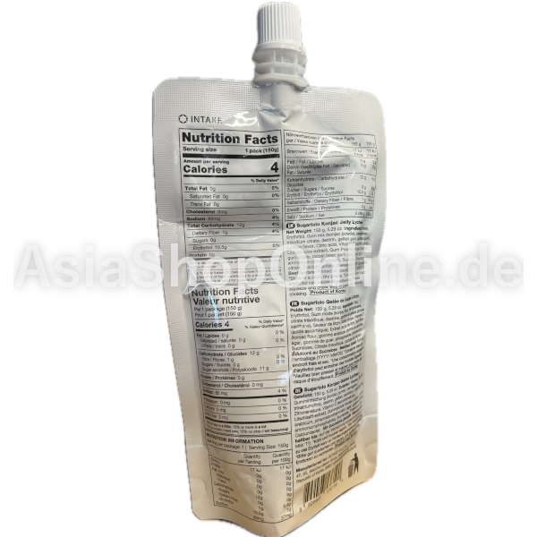 Konjac Jelly Lychee - Sugarlolo - 150g