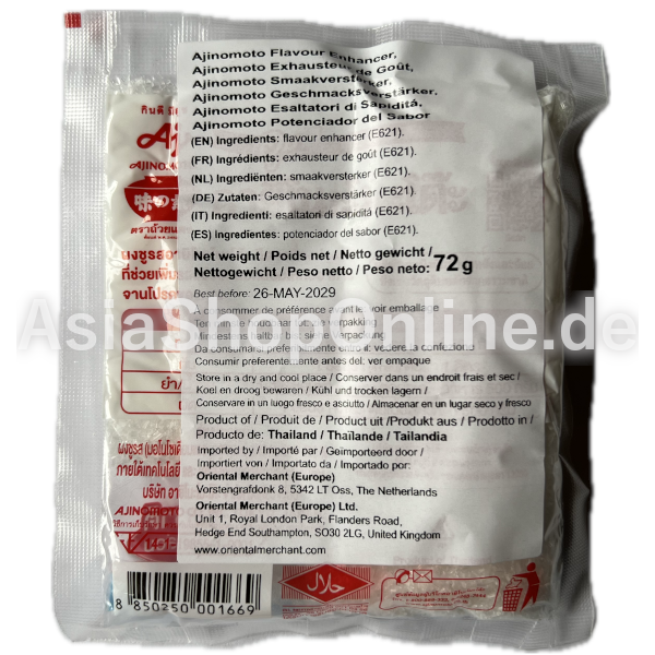 Glutamat - Ajinomoto - 72g