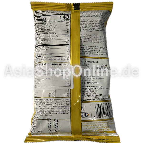 Bombay Mix (Khatta Mitha) - BIKAJI - 200g