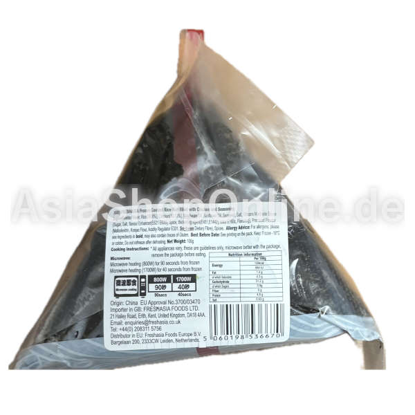 Onigiri Chicken Crispy - Fresh Asia - 100g