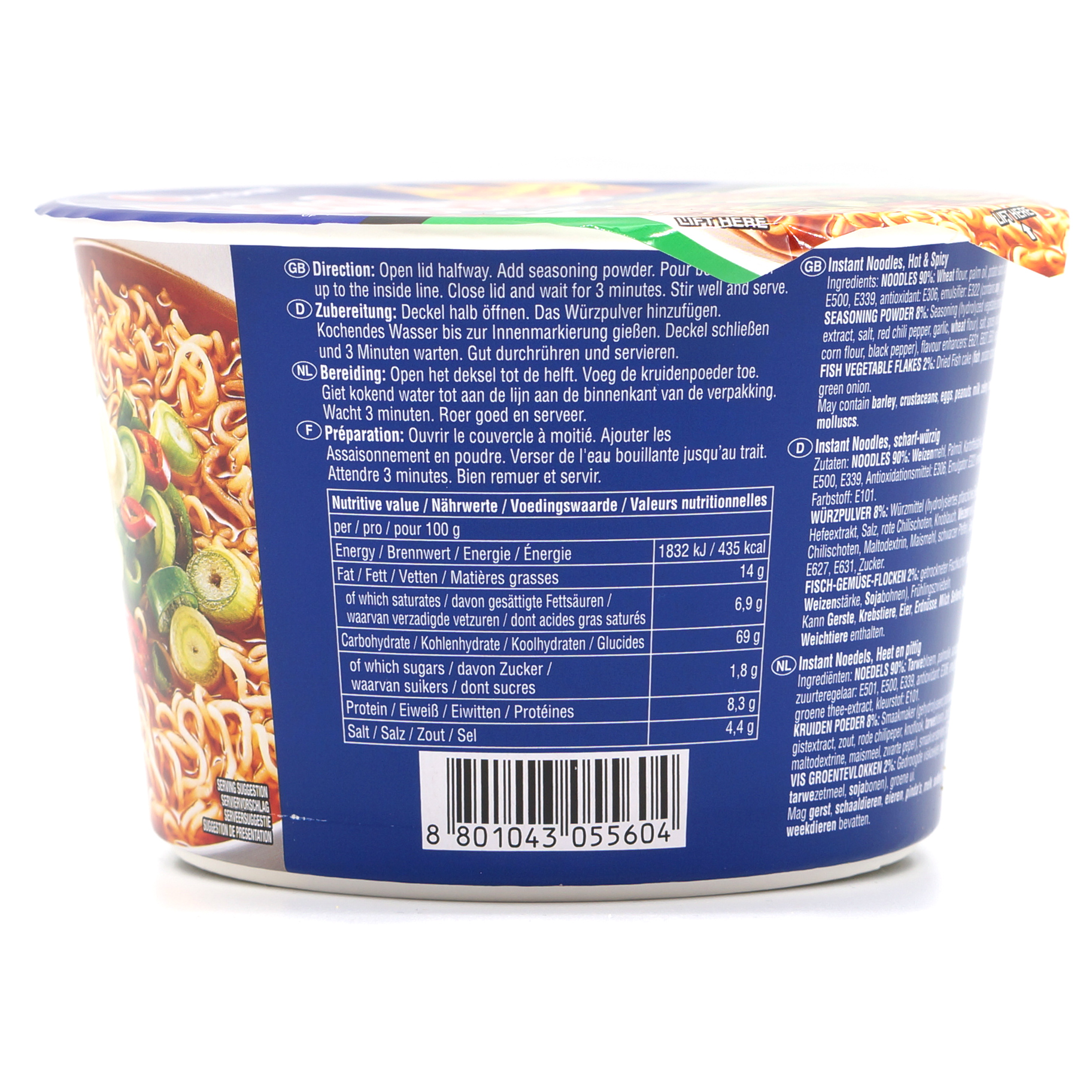 Bowl Noodle Hot & Spicy - Nong Shim - 100g