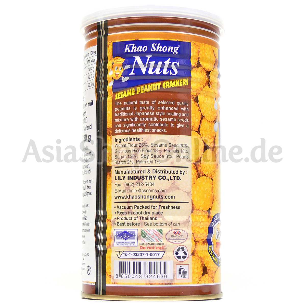 Erdnüsse im Sesammantel - Khao Shong - 180g