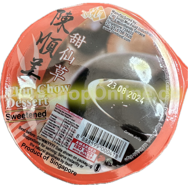 Gesüsst Chinchow Grassgelee - Fortune Brand - 80g