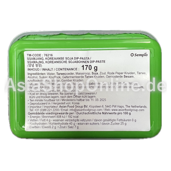 Koreanische Sojabohnen-Dip-Paste - Sempio - 170 g