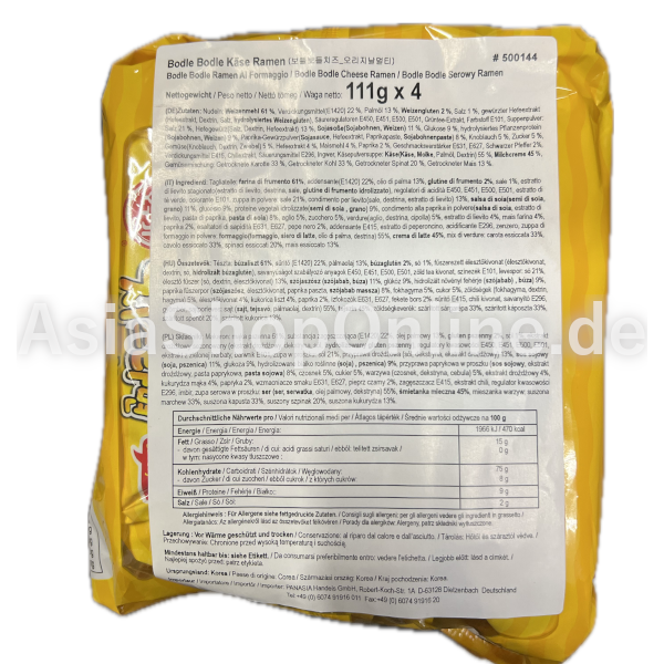 Ramen mit Käse - Ottogi - 4x111g