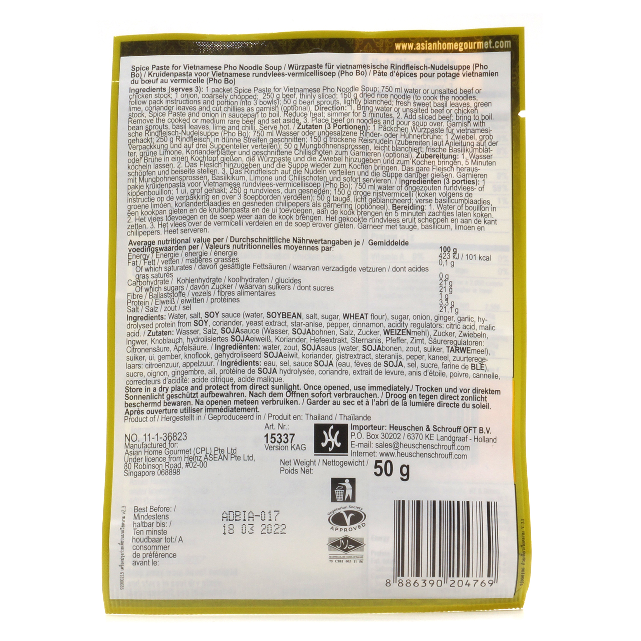 Pho Nudelsuppe Gewürzmischung - Asian Home Gourmet - 50g