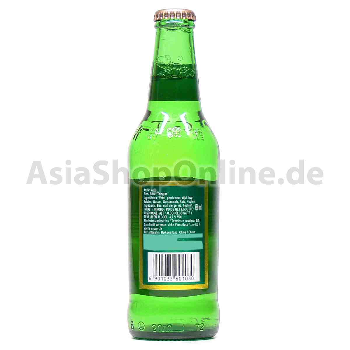 Tsingtao Bier - Tsingtao - 330ml