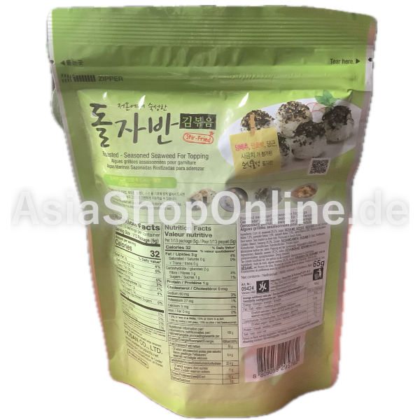 Hosan Seetang Furikame - A+ - 65g