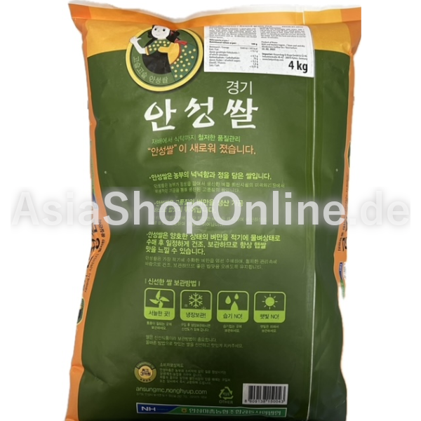 NONGHYUP Südkorea REis - Anseongmachum Chamderrim - 4kg