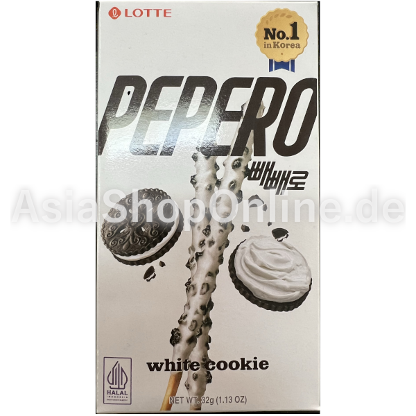 Pepero White - Lotte - 32g