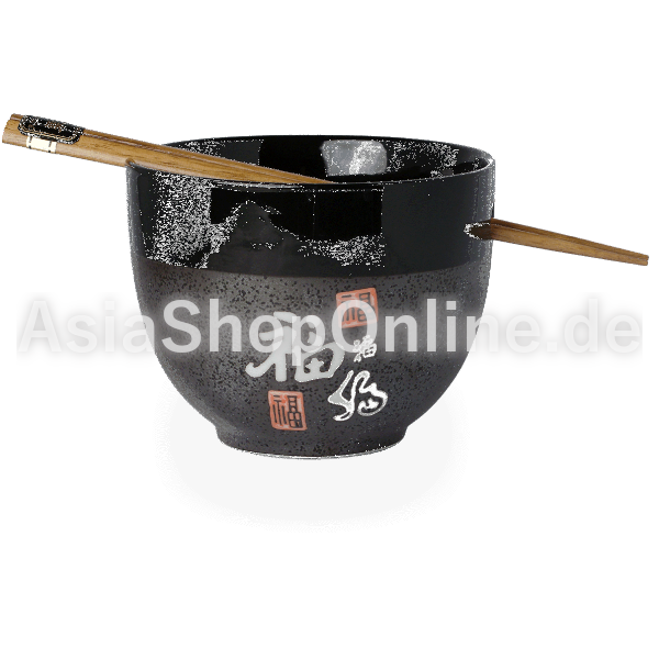 Sobaschüssel 13 cm Grau mit ‘Fu’ Zeichen - Emro - 1St