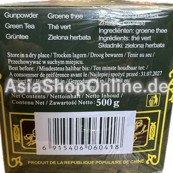 Gunpowder Tee - Greeting Pine - 500g