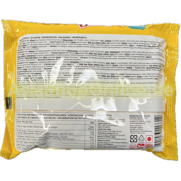Instantnudeln Cheese Buldak - Samyang - 140g
