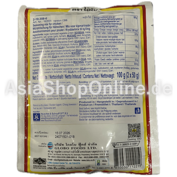 Hähnchen Würzmischung - Lobo - 100g