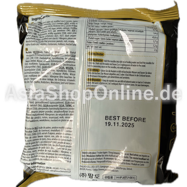 Instant Nudeln Jja Jang Men - Paldo - 200g