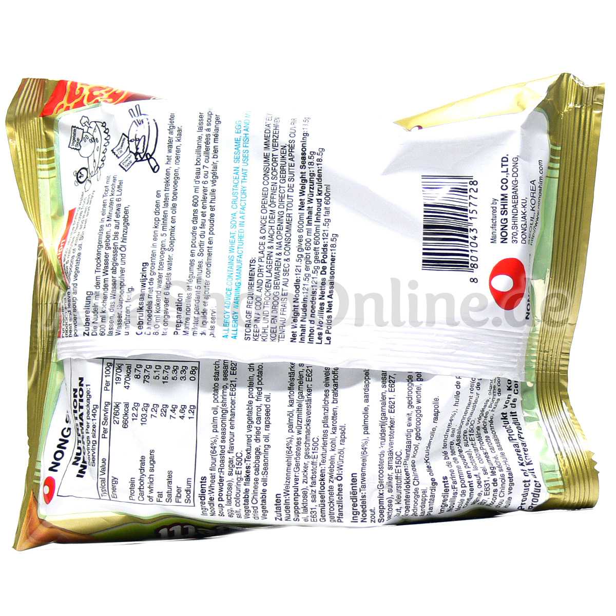 Chapagetti Instant Nudeln - Nong Shim - 140g