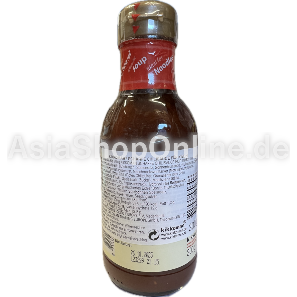 Scharfe Chilisauce für Kimchi - Kikkoman - 300g