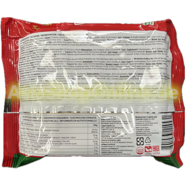 Instantnudeln Kimchi Buldak Hot Chicken Flavor Ramen - Samyang - 135g