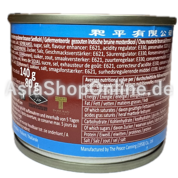 Fermentierter Senfkohl in Sojasauce gesalzen - Pigeon - 80g