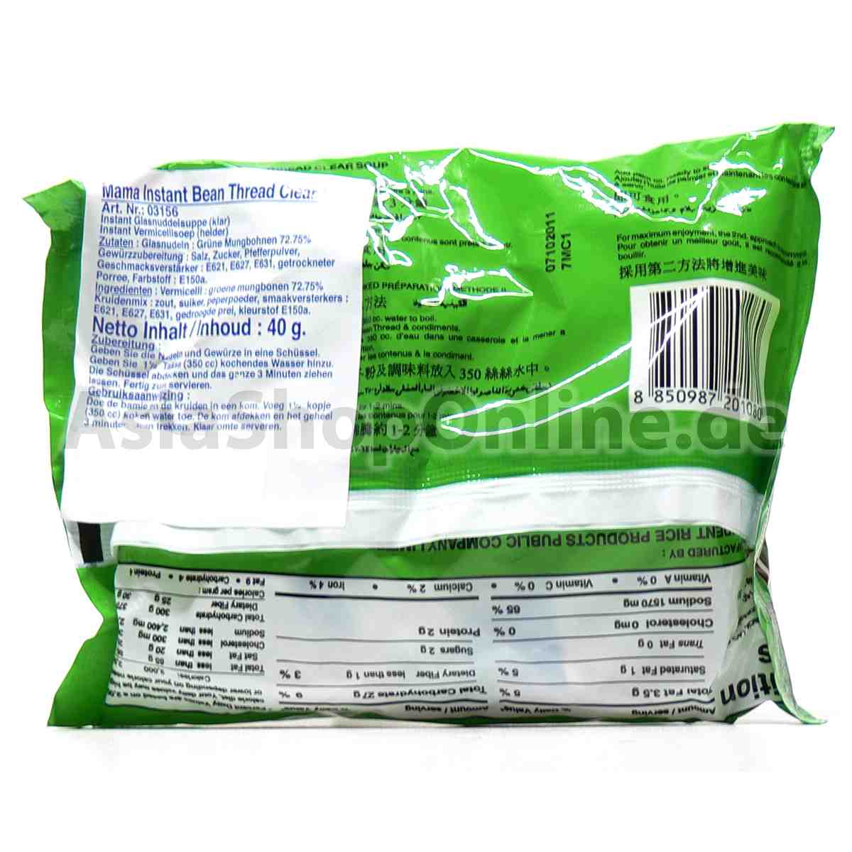 Instant-Nudeln Glasnudeln - Mama - 40g