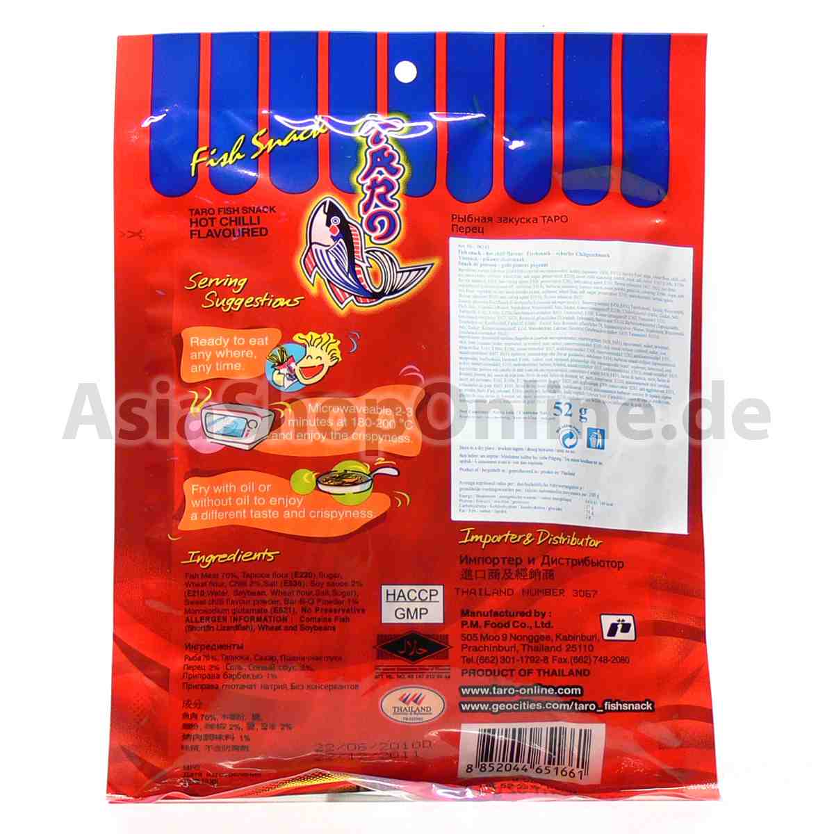 Fisch-Snack scharf Chiligeschmack - Taro - 52g