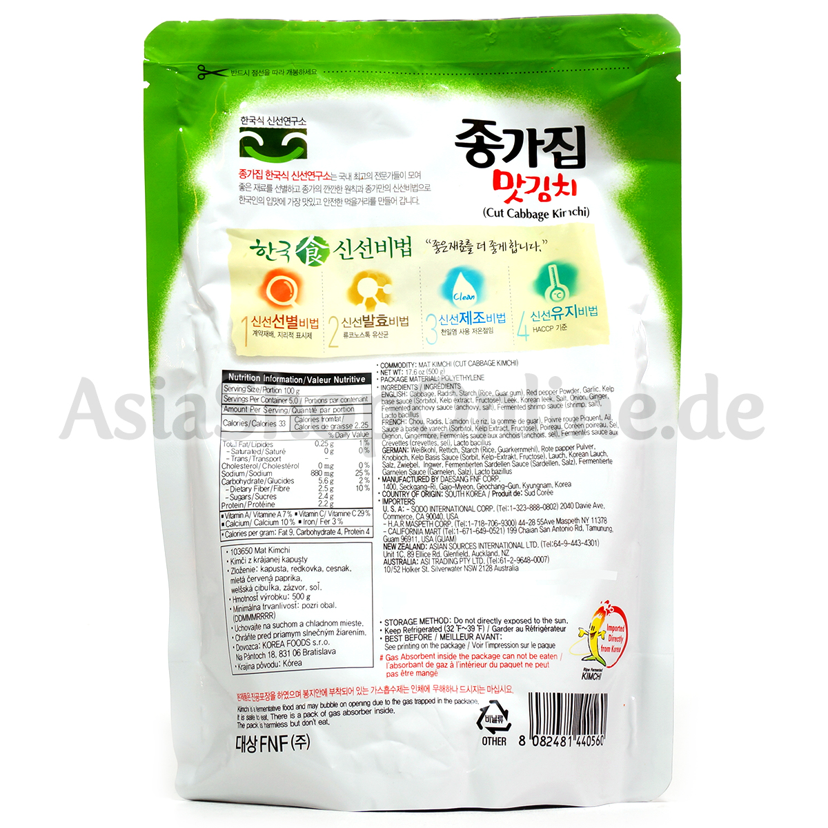 Mat Kimchi - Chongga - 500g
